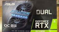 Asus dual rtx2070s