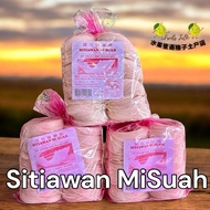 Sitiawan Homemade Noodles 著名手工面 面线 500g