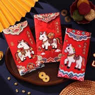 Year of the Horse Red Envelopes 2026 Cartoon Painted Embroidery New Year Children New Year's Eve New