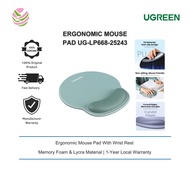 UGREEN ERGONOMIC MOUSE PAD WITH WRIST REST UG-LP668-25243