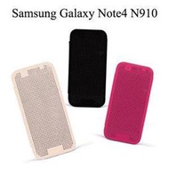 台北車站 華斯達克 LL 三星 Samsung Galaxy Note4 N9100/N910U 洞洞款輕薄側掀皮套