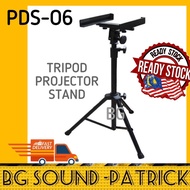 W&H PDS-06 Tripod Projector Stand PDS06