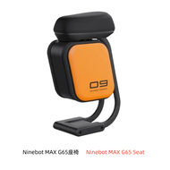 Ninebot ชุดเบาะนั่งปรับได้สำหรับ G2 Max G65 Scooter พร้อมกระเป๋าเก็บของ ชิ้นส่วนอุปกรณ์อื่น ๆ สำหรับ