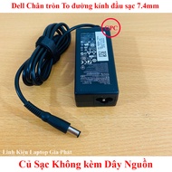 Sạc Dell tốt 19.5V – 3.34A – 65W chân kim To đường kính đầu sạc 7.4mm ký hiệu Φ7.4x5.0mm (Adapter De