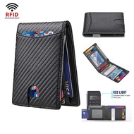 [Cowhide Texture Synthetic Leather] Card Bag Storage Bag Anti-Degaussing Carbon Fiber Card Holder Ba