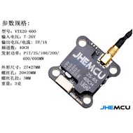 FPV JHEMCU 2-6S 26V 600MW MINI 20MM IRC調參 VTX20-600 圖傳