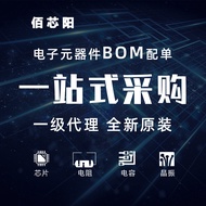 Original Authentic AD7124-8BCPZ WFQFN-32 24-Digit - 🏻 Mode Digital Converter (ADC)