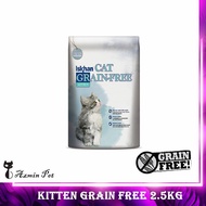 Iskhan Cat Grain Free Kitten Cat Dry Food 2.5KG