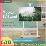 32-85 Inch Adjustable TV Stand Mobile TV Rack Stand with Wheels Portable Vertical Cart Floor Base Maximum Weight 100KG