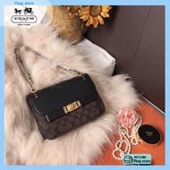 [Fbag store] coach messenger bag coach shoulder bag coach women's chain bag coach bag original coach