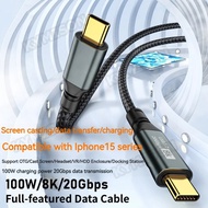 PD100W USB 3.2 20Gbps Type C to Type C Cable 8K@60Hz USB-C Cable Cord For iPhone 15 Pro Max M a c B 
