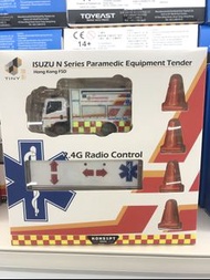全新正版現貨迷你救護遙控車