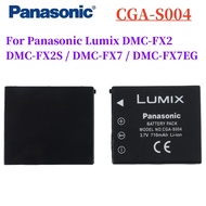 Original CGA-S004 CGA-S004A CGA-S004E DMW-BCB7 710mah Camera Battery for Panasonic Lumix DMC-FX2 DMC