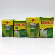 EAGLE BRAND EAGLE BALM series