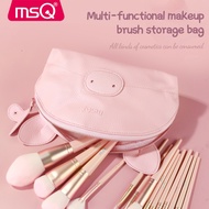 MSQ Makeup bag, large capacity waterproof makeup bag, cute makeup bag, travel makeup bag