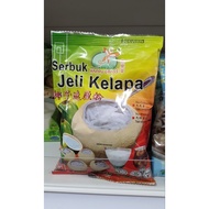 Coconut Jelly Powder 225gm Coconut Jelly Powder