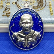 Thai Amulets Lucky Pack 泰国佛牌 幸运包 LP Phat 龙普帕自身牌
