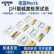 Textile Factory Germany Moke Test Strip 1.09543 Pregnancy Pregnancy PH Test Paper PH Test 1.09535.00