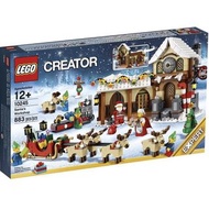 Lego 10245 Santas workshop