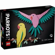 LEGO 21311 Art The Fauna Collection-Macaw Parrots Ready