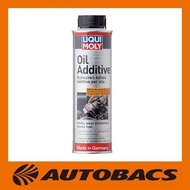 Liqui Moly Oil Additive 300ml by Autobacs Sg