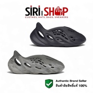 Adidas Yeezy Foam Shoes