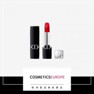 Dior - New Rouge Dior Couture 緞面唇膏 3.5 克 - 844 Trafalgar (平行進口)