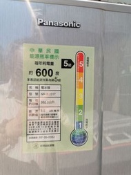(5年保修免運費免樓層費!)(大台北二手中古家電)有保固有店面)Panasonic國際牌352公升變頻雙門冰箱