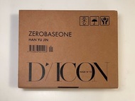 ZB1 Hanyujin 韓維辰 DICON