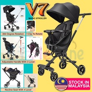 Little One Advance V6 V7 V8 V1 KING Magic Stroller 360 Rotating Kids Stroller Two Way Magic Stroller