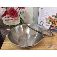 Pan WMF Wok Party 28 cm.