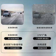 [ Changhong Night Vision Full Screen Driving Recorder Dual Parking Surveillance Reversing Image E-Do