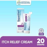 Bepanthen Itch Relief Cream (20g)