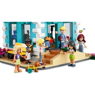 LEGO Friends 41748 Heartlake City Community Center