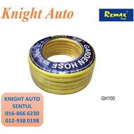 REMAX PVC GARDEN HOSE 38-GH100 ID36983/ GH-200 ID36984/ GH-300 ID36985