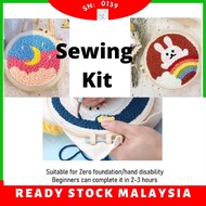 kid games Embroidery Kit Sewing kit Sewing Kit Set Embroidery Kit Set Beginner  Cross Stitch Set Emb