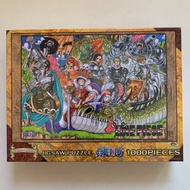 全新日版Ensky 砌圖1000塊(50x75cm) One Piece 海賊王 Luffy 路飛 Jigsaw puzzle Memory of artwork vol.4