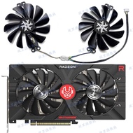 [Computer Cooling Fan] VASTARMOR Hankai RX6600 8GB Starry Sky Starry Sky Graphics Card Fan FY010010M