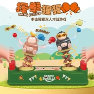TLP Toys Children's Toys Battle Game Boxing Gorilla