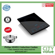 Philips HD4911 Induction Cooker. **FREE STAINLESS STEEL INDUCTION POT WITH GLASS LID**. Sensor Touch Control Panel.