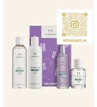 限量特價《包順豐櫃》白麝香水禮盒 White Musk® EDT 4PCS Gift Set by The Body Shop (250ml + 250ml + 100ml + 60ml) Full 