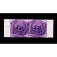 Thailand Symbol of Love 2022 Postage Stamp (Fragrance)