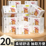 Tissue Paper Tissue Toilet Paper Napkin Paper Toilet Paper Toilet Paper Tissue Tissue Facial Tissue 