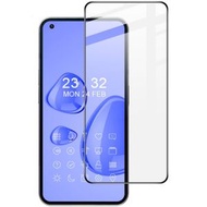 全城熱賣 - 艾美克 9H 全屏鋼化玻璃膜Pro+版 適用於Nothing Phone 1 5G