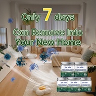 Japan Formaldehyde Remover Formaldehyde Purifies Air Care Home Smart Air Fresheners Jelly Absorbent 