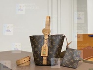 ⭐全新配禮盒 LOUIS VUITTON LV 25Allinbb老花水桶包 小福袋 手提包斜挎包 女款