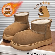 Crush 286-1 Couple Style Kapibara Snow Boots Pier Small Milk Bag Keep Warm Thick-Soled Big Head