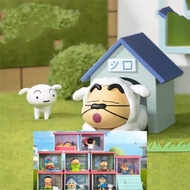 52TOYS Crayon Xiaoxin Chunri Bu's Home Series Blind Box Doll Trendy Gift