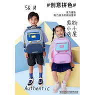 2024 Latest Dr Kong S &amp; M size school bag