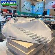 SG Local - YONEX BA340CR Badminton Tennis Racket Bag – White/Black | 2025 Release (Full Racket Cover